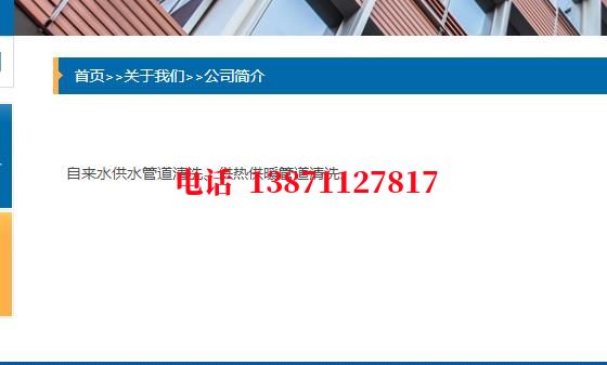 赣州管道长距离内部除垢石油管道清洗油垢